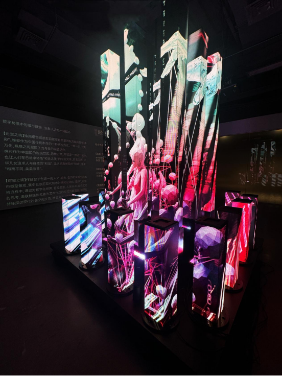  电竞主题公园落成，沉浸式体验引领产业新潮流