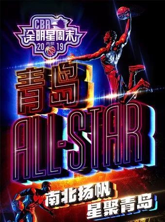  青春风暴席卷赛场，青年军豪取连胜佳绩