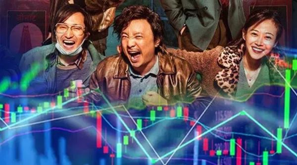  电竞新势力横空出世搅动风云