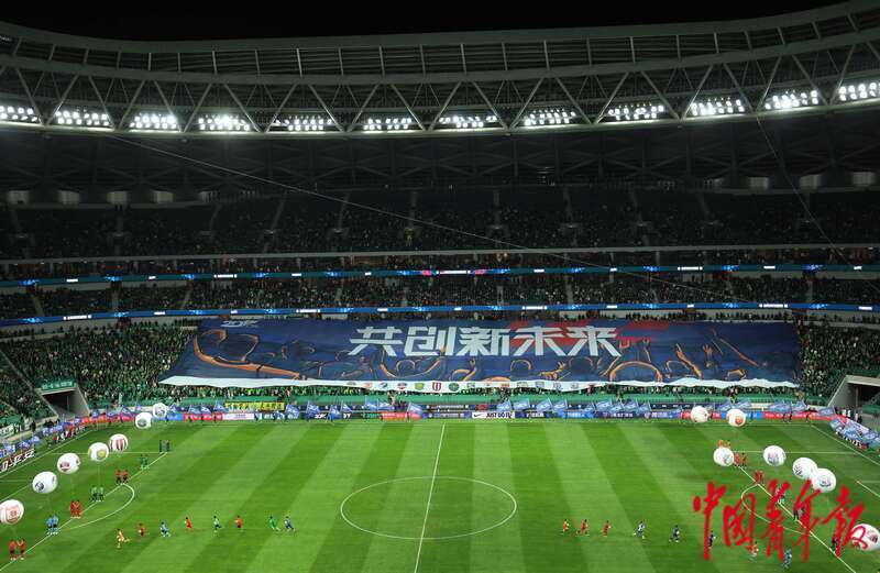  新主场揭幕战告捷，主场优势助力开门红  