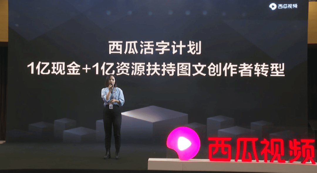  电竞短视频创作热潮兴起 精彩集锦播放量破亿次