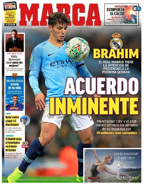  英超豪门曼联宣布签下法国天才中场核心