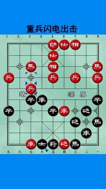  战术大师运筹帷幄，精妙布局锁定胜局