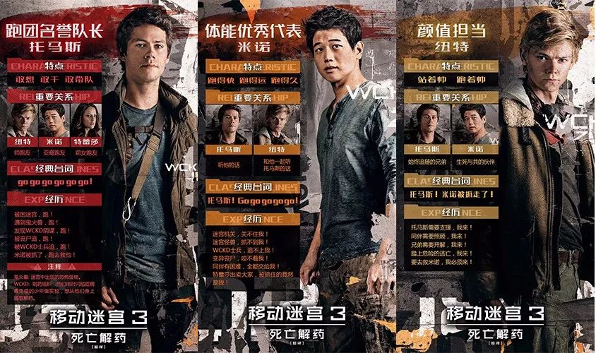  拉杜卡努逆境重生，阿布扎比站上演复仇好戏